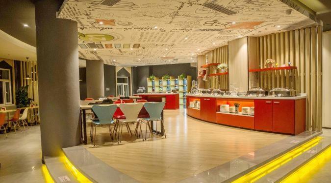 Ibis Urumqi Weixing Square Hotel 외부 사진