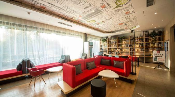 Ibis Urumqi Weixing Square Hotel 외부 사진