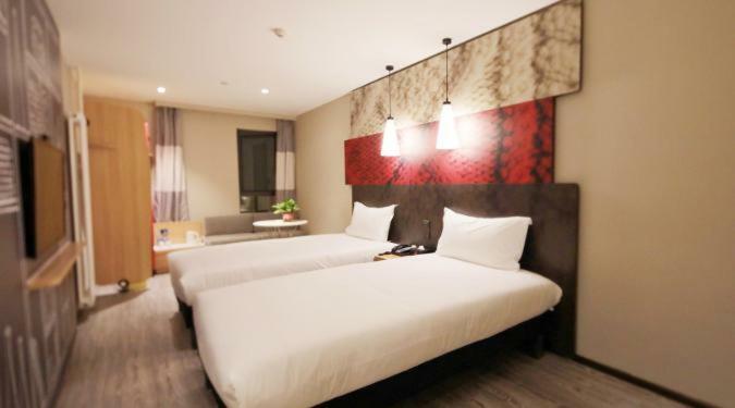 Ibis Urumqi Weixing Square Hotel 외부 사진