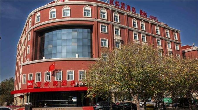 Ibis Urumqi Weixing Square Hotel 외부 사진