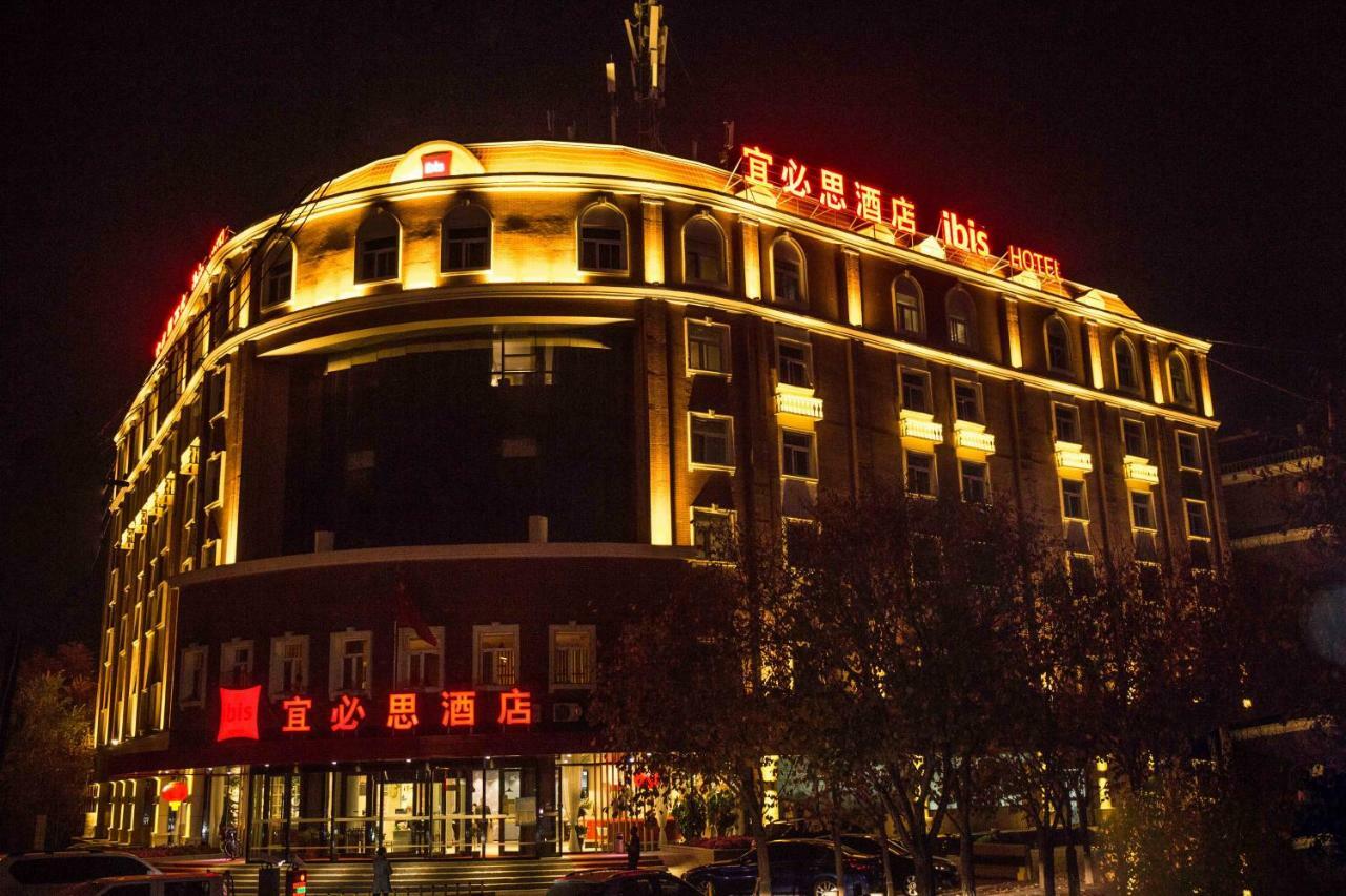 Ibis Urumqi Weixing Square Hotel 외부 사진